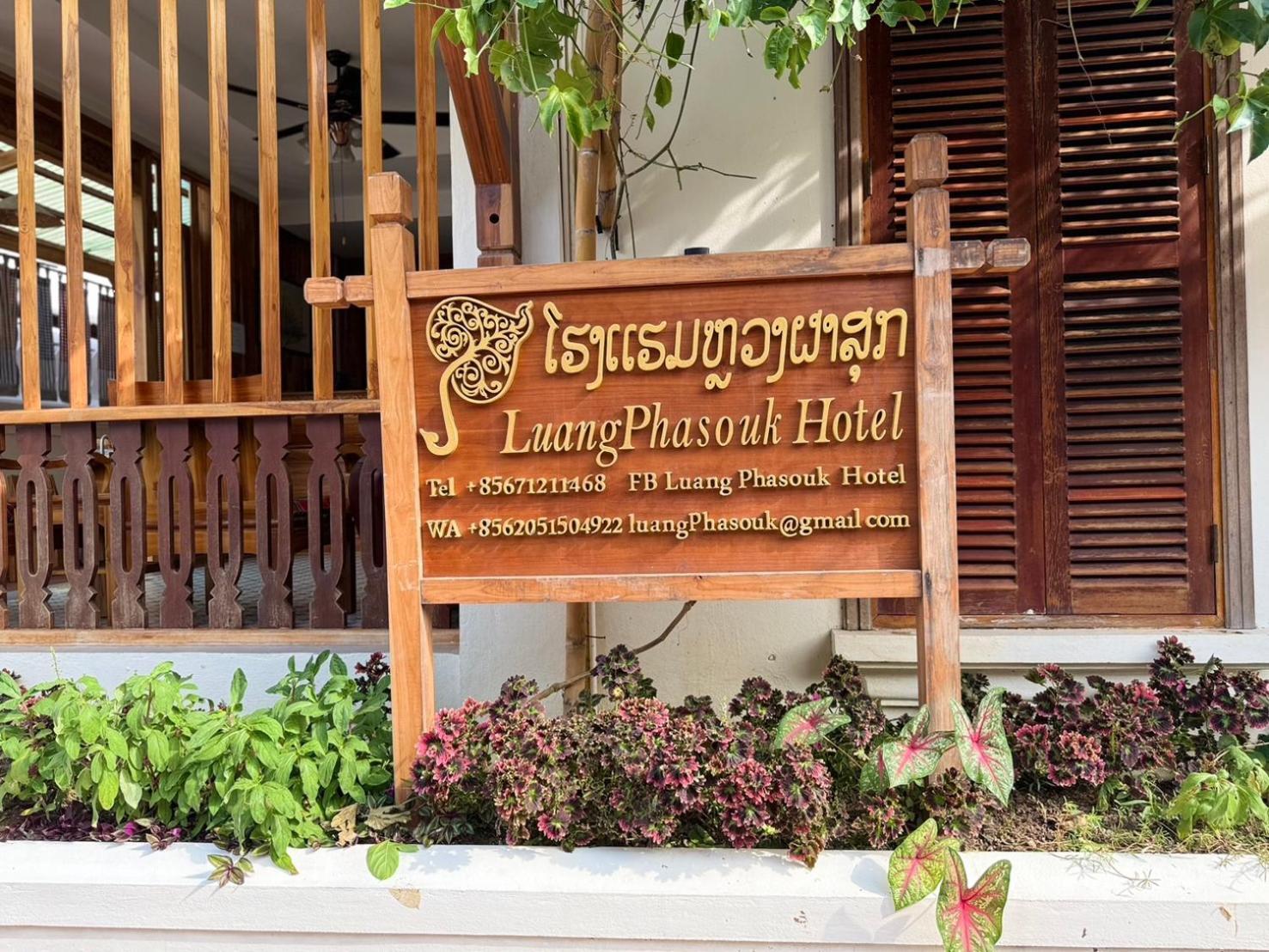 Luang Phasouk Hotel Luang Prabang Eksteriør bilde